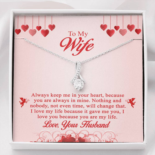 Wife - You Are My Life - Valentine's Day