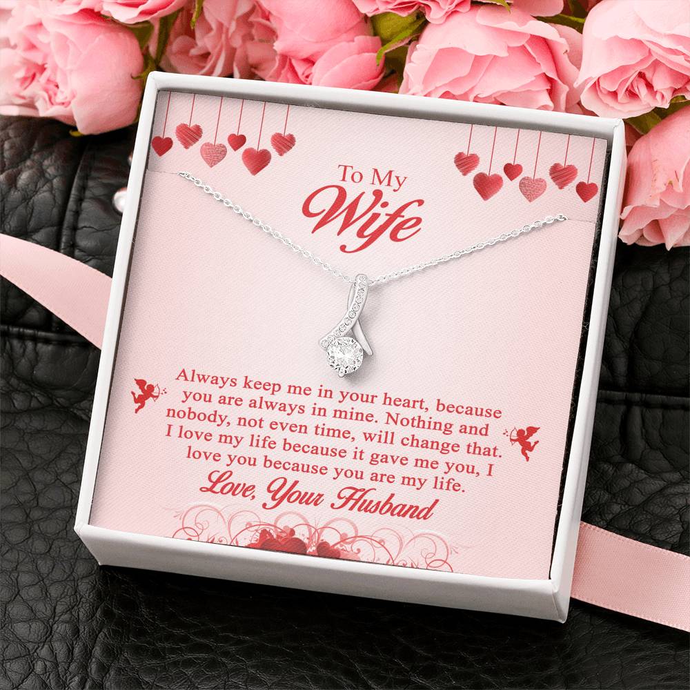 Wife - You Are My Life - Valentine's Day